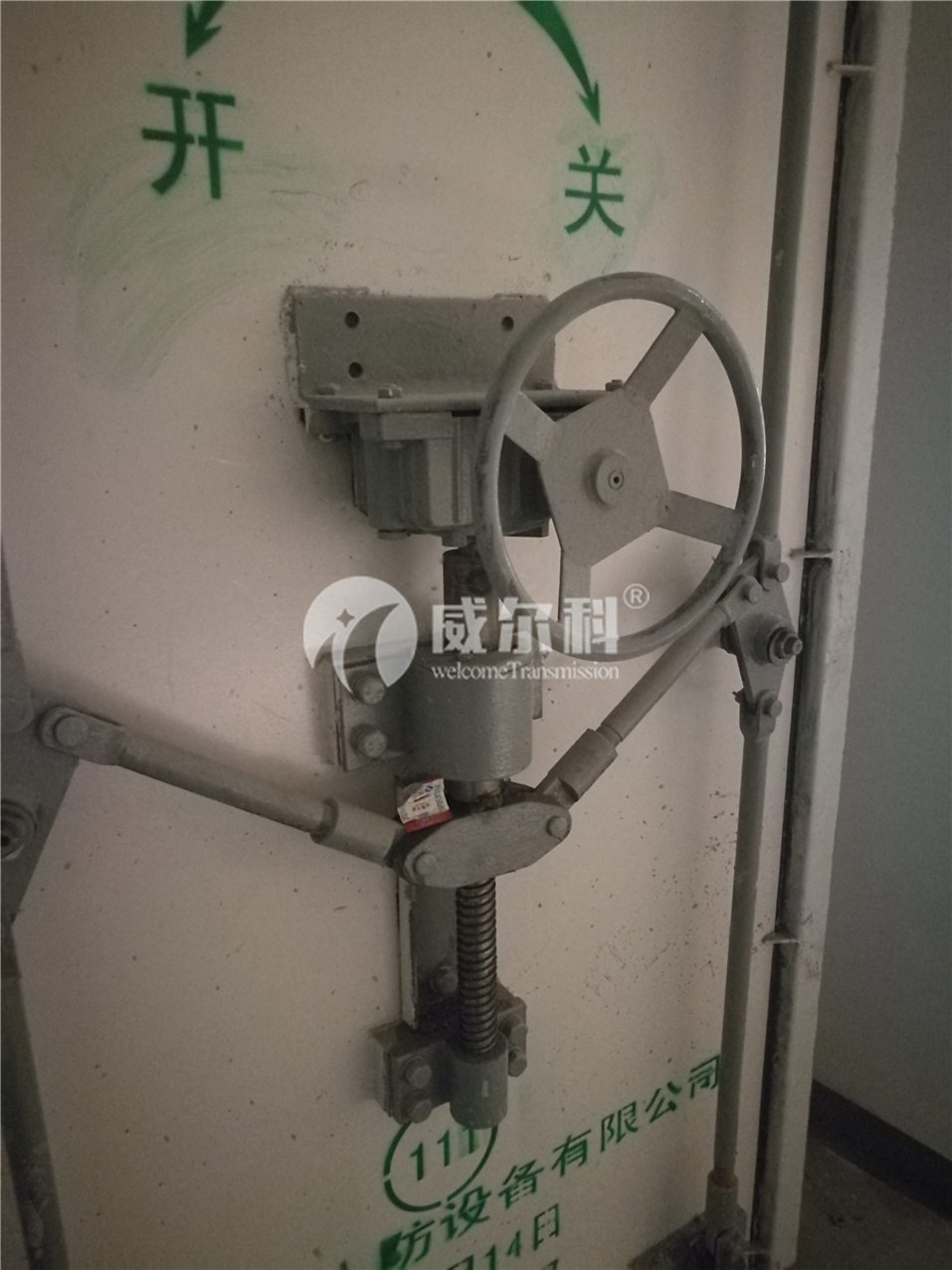 IMG_20180311_153155.jpg IMG_20180311_153155.jpg